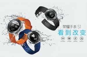 Screen-Shot-2016-11-02-at-14.28.30-840x551