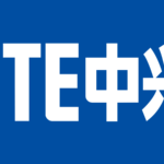 2400px Zte Corporation White Logo