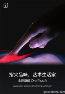 OnePlus-6-Gestures-Teaser.jpg