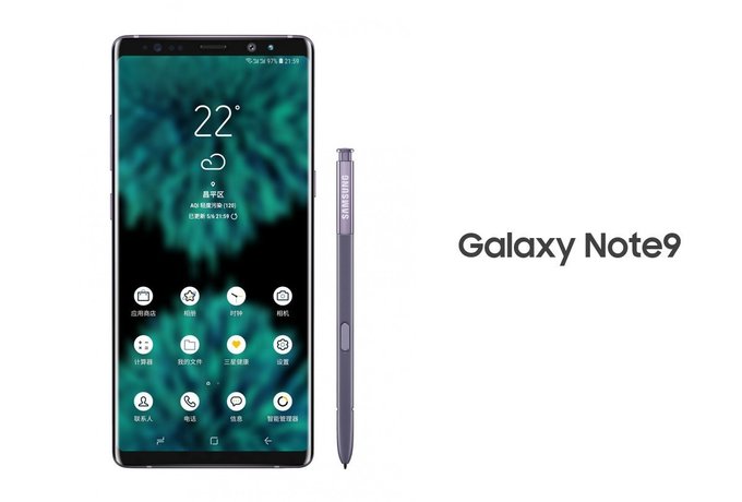 Officiell bild kan ha påträffats på Samsung Galaxy Note 9