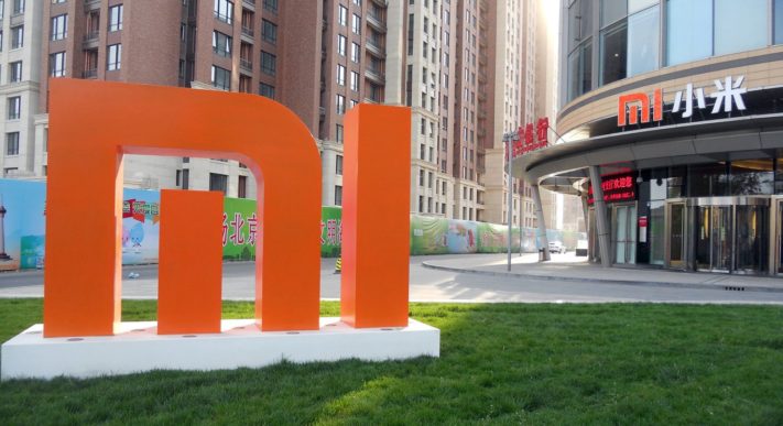 Xiaomi Logo Logga 711x387