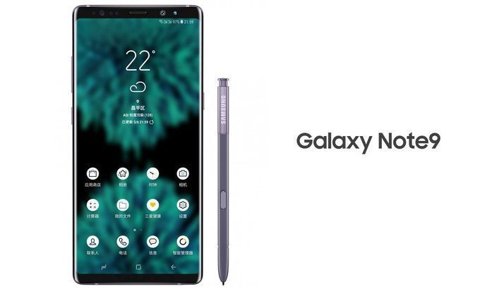 Kameran blir huvudfokuset även i Samsung Galaxy Note 9