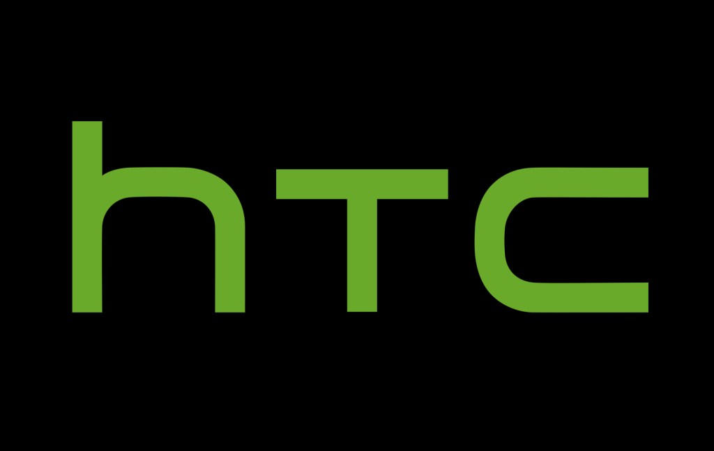 Htc Emblem