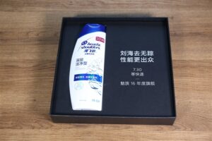 Meizu-16-invitation-g