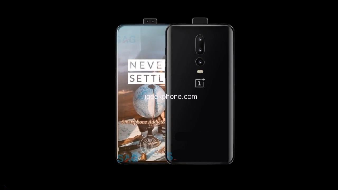 Oneplus 6t Concept Igeekphone 1