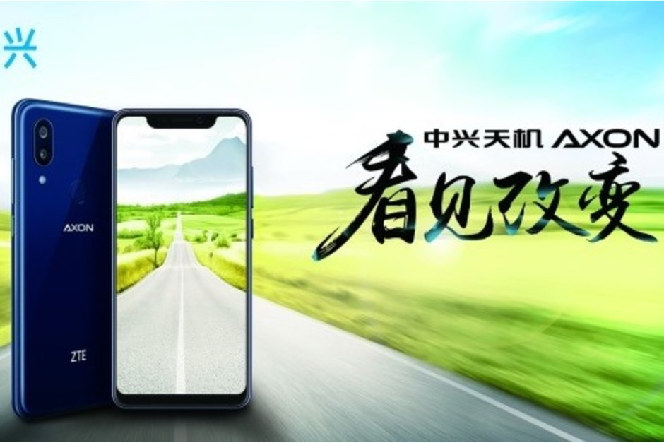 Axon-9-Pro-benchmark-reveals-high-end-processor-and-other-details.jpg