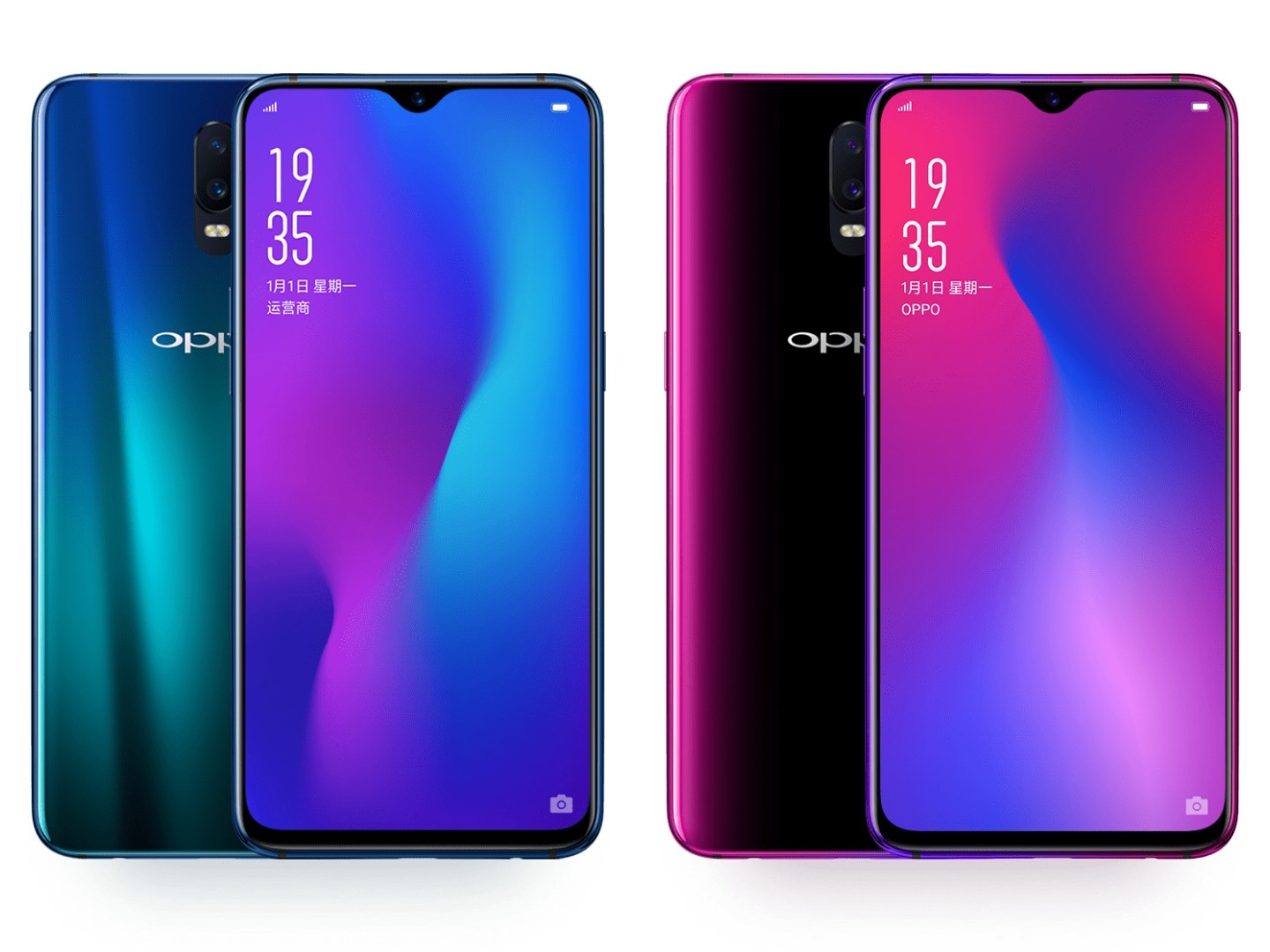 Oppo R17 Official Image 3232