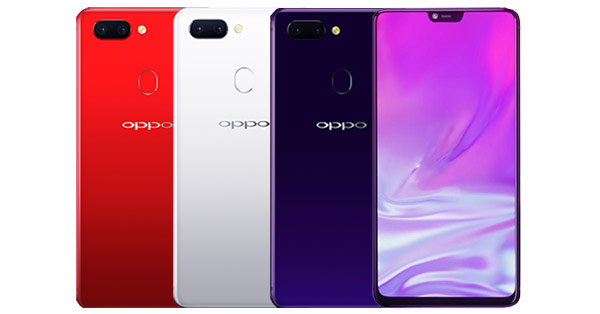 Oppo R151.jpg