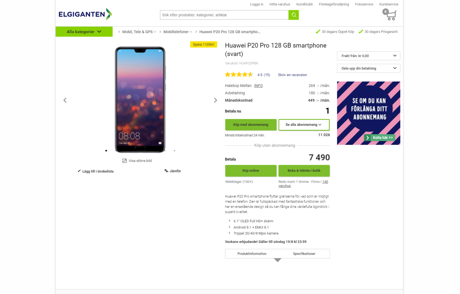 Screenshot capture 2018 08 19 01 33 08