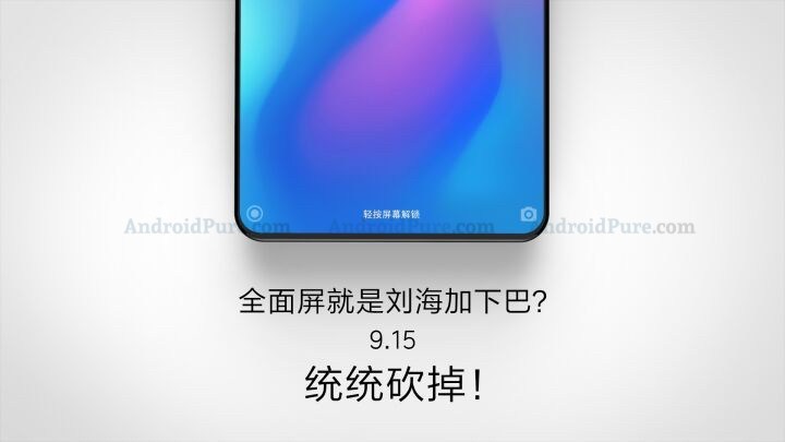 Xioami-Mi-Mix-3-launch-1-1-1.jpg