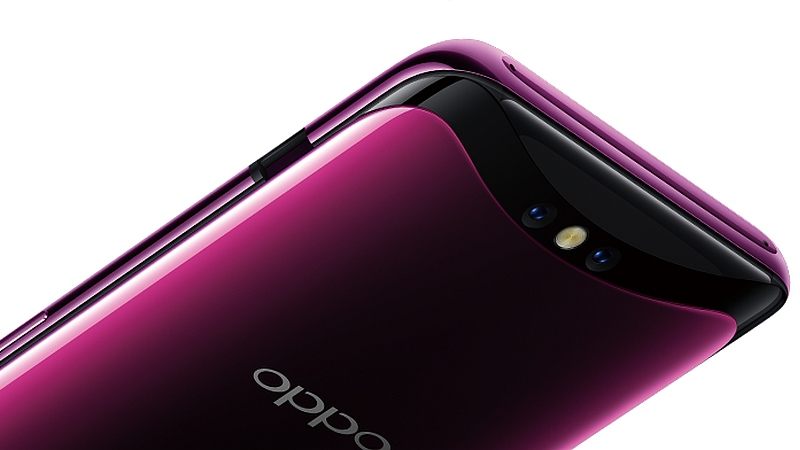 Oppo Find X Back 1531345795945