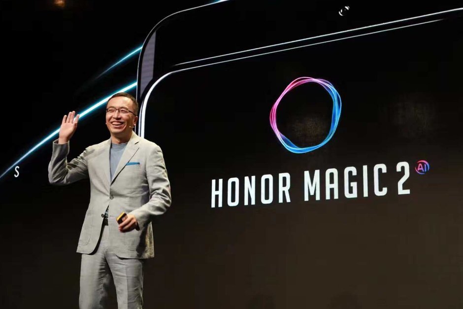 Honor Magic 2 Unveiling May Take Place On October 26 (1).jpg