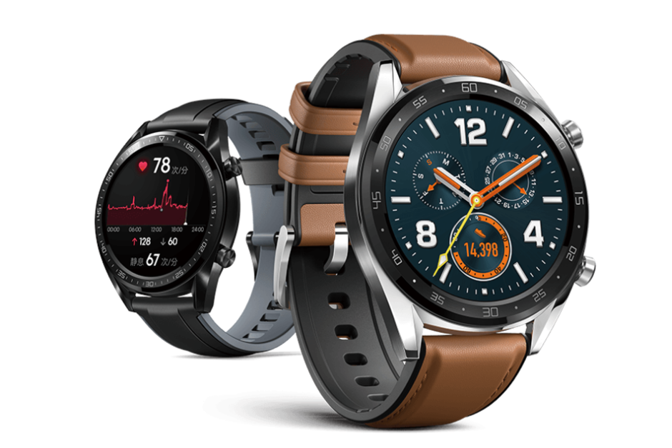 Early Huawei Watch Gt Listing Details Specs Fitness Focused Features