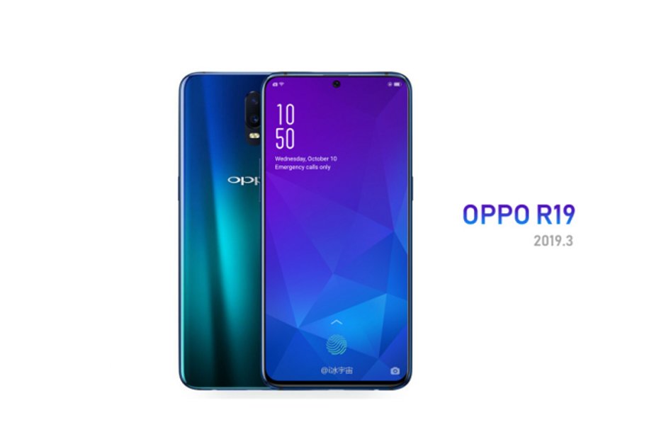 Render Allegedly Shows Off The Oppo R19 With In Display Front Camera Will This Be The Oneplus 7