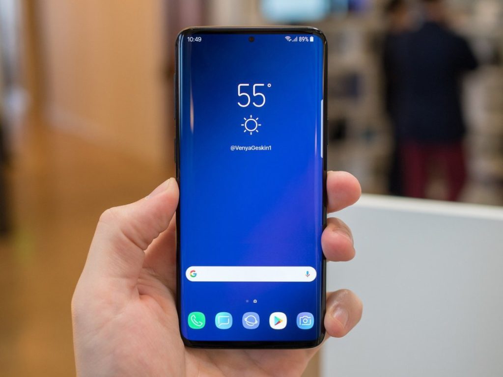 Samsung Galaxy S10 kan komma att sakna en iris-läsare