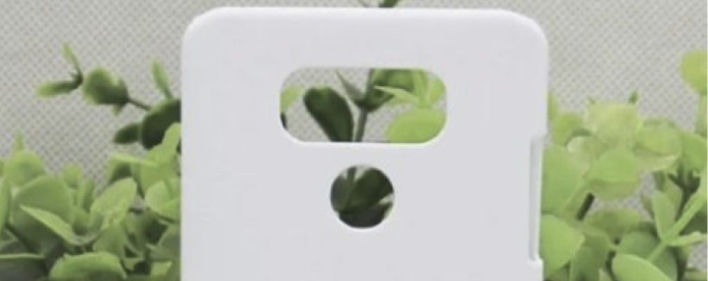 Kan det här vara ett skal till LG G8?