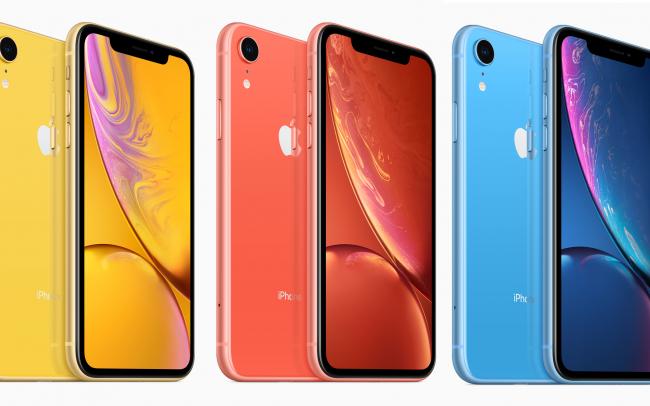 Iphone Xr Yellow Back 09122018.jpg