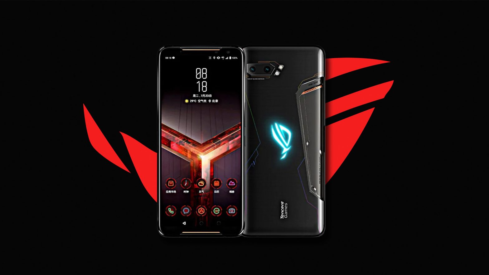 Rog Phone Ii (1)