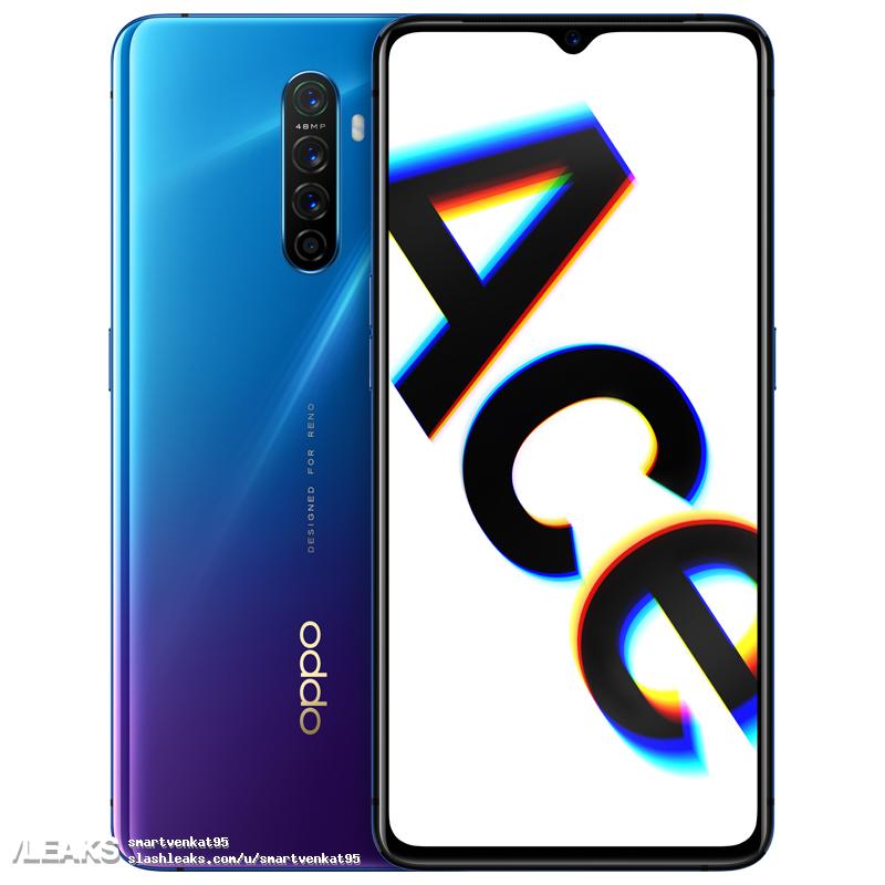 Oppo Reno Ace Renders Leaked Via Jd Mall 16 (2).jpg