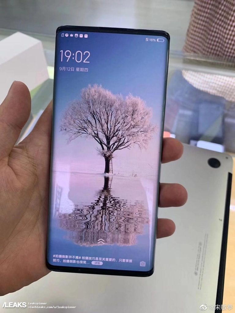 Vivo Nex 3 Real Life Hands On Pictures Leaked 743 (1).jpg