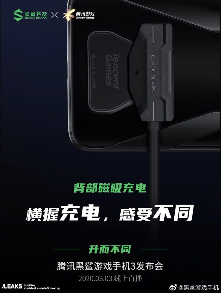 Xiaomi Blackshark 3 kommer få en magnetisk laddkontakt