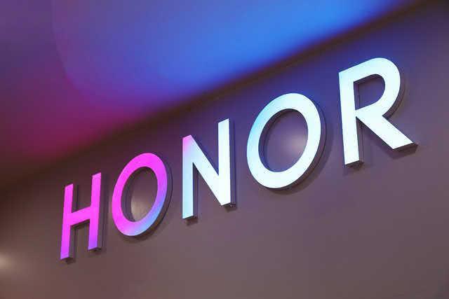 Honor Logo.jpeg