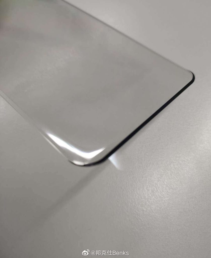 P40 pro curved display film img 2.jpg