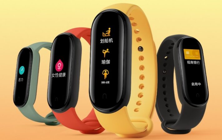 Xiaomi Mi Band 5 1 711x447 (1).jpg