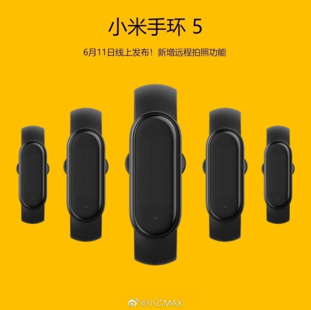 Xiaomi Mi Band 5.jpg