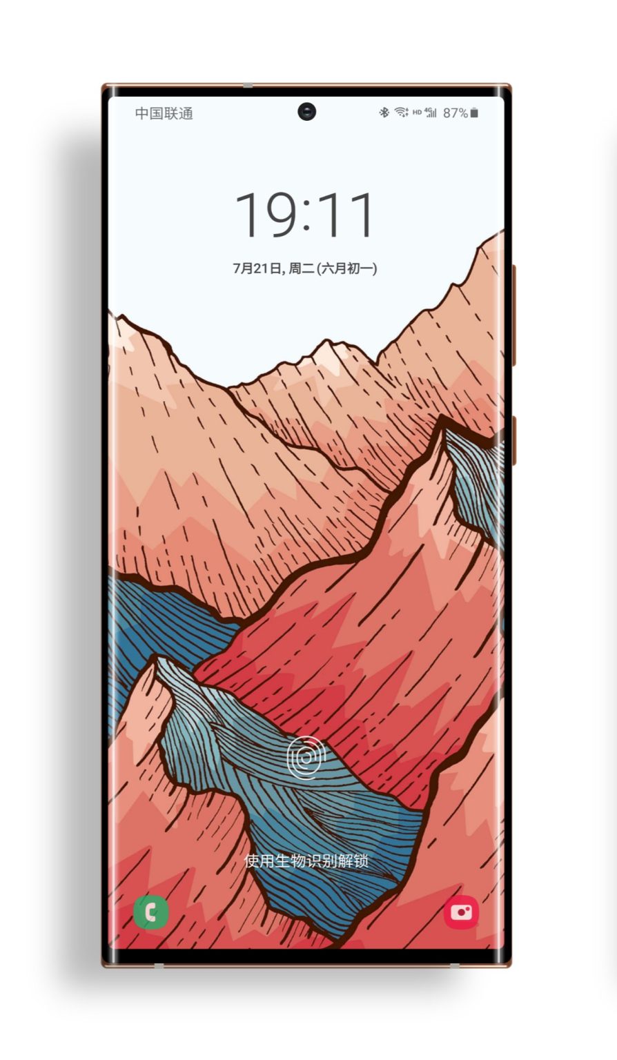 Samsung Galaxy Note 20 Ultra: nytt koncept dyker upp 20200723 155247.jpg