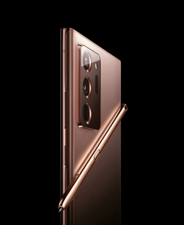 Samsung Galaxy Note 20 Ultra Mystic Bronze 2 779x950.jpg