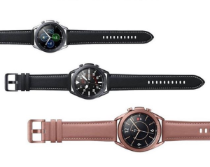 Screenshot-Capture-2020-07-05-21-43-23