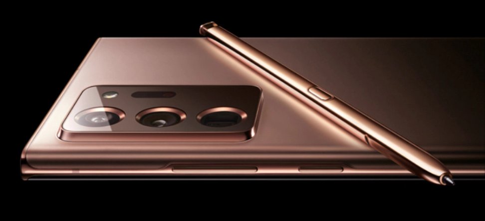 samsung-galaxy-note-20-brons-2.jpg