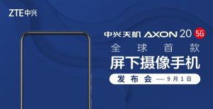 ZTE-Axon-20-5G-September-1-launch-date_