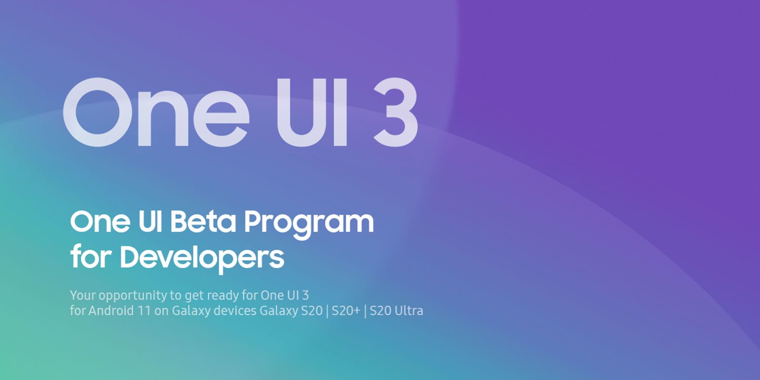 Samsung-One-UI-3.0-beta.jpg