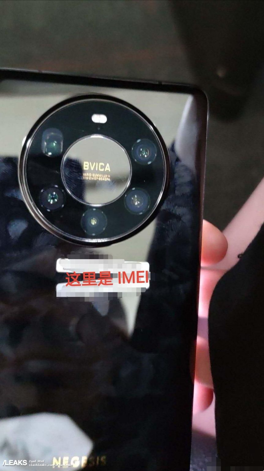 Huawei Mate 40 Pro+ fastnar på ny bild