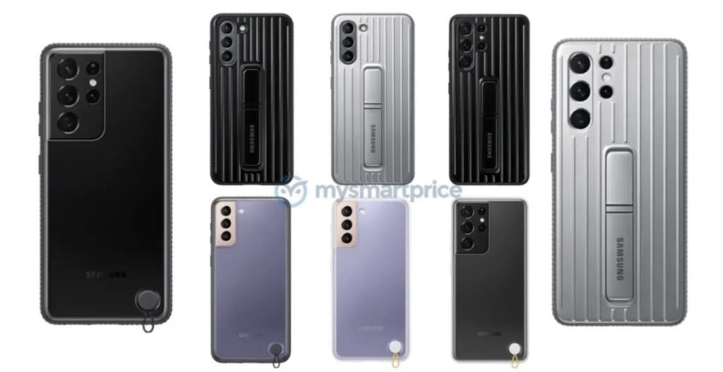 Ännu flera fodral till Samsung Galaxy S21- serien läcker ut
