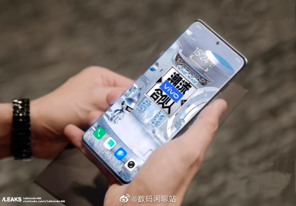 Vivo X60 Pro kan ha fastnat på bild