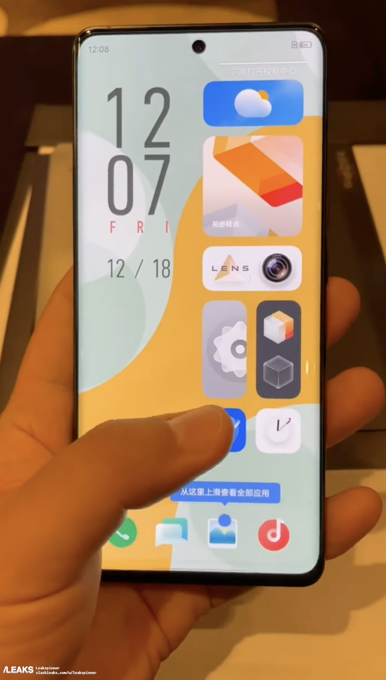 Vivo X60 Pro Hands On Video Leaks Out 928.png