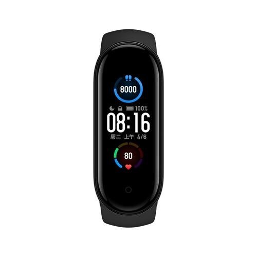 Xiaomi Mi Band 5 3 500x500.jpg