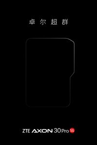 gsmarena_002 (2).jpg