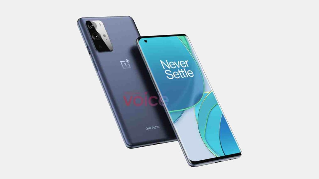 Oneplus 9 pro design leak 2 scaled 2.jpeg