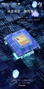 gsmarena_001 (8).jpg