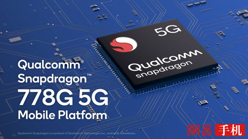 Qualcomm offentliggör Snapdragon 778G