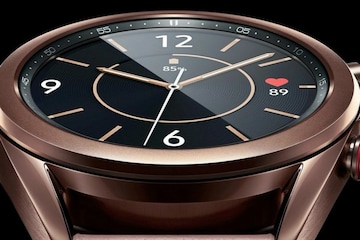 Så stor kommer Samsung Galaxy Watch Active 4 bli