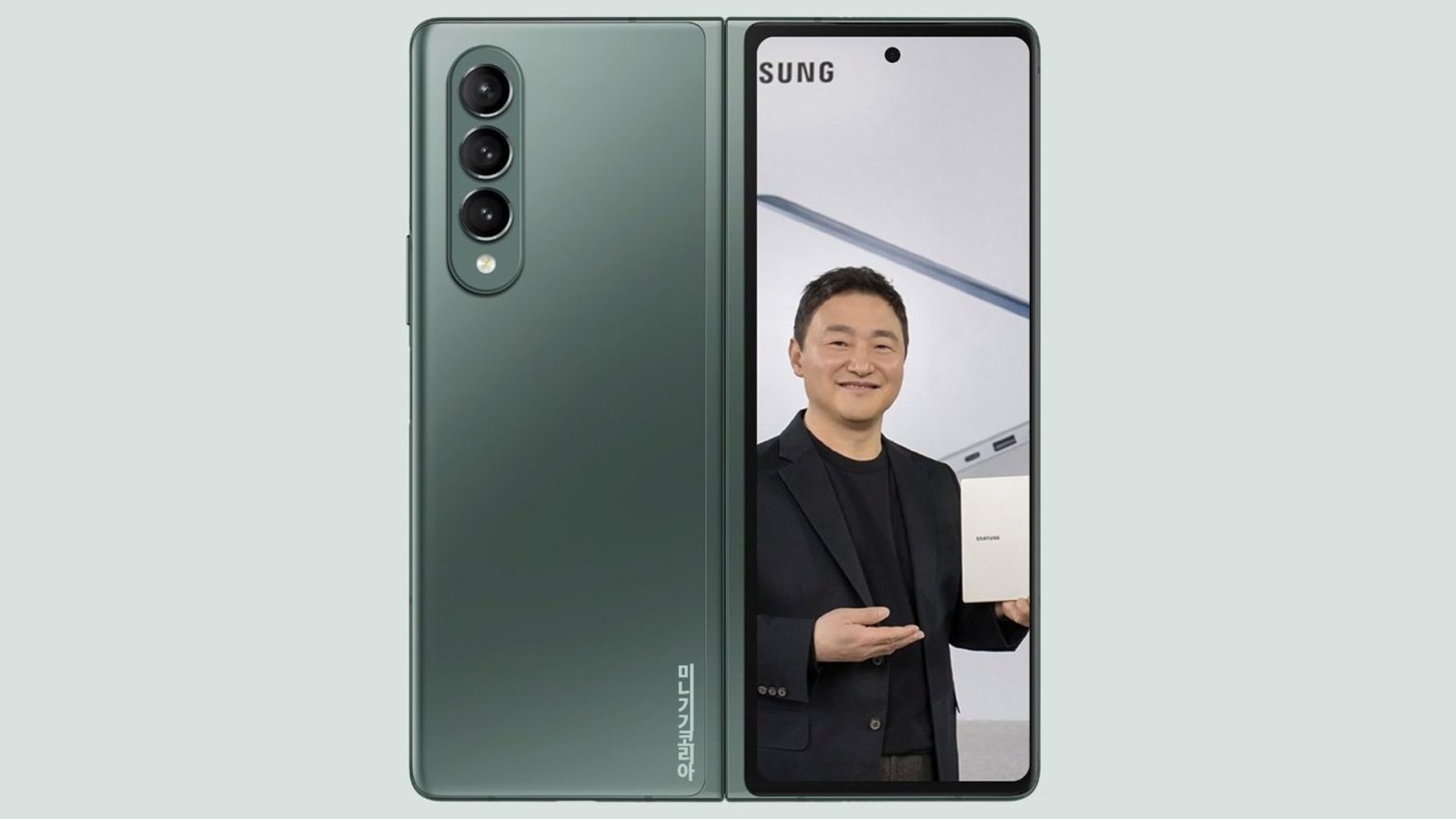 Samsung Galaxy Z Fold 3 Green Concept Render.jpg