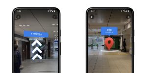 google-live-view-japan