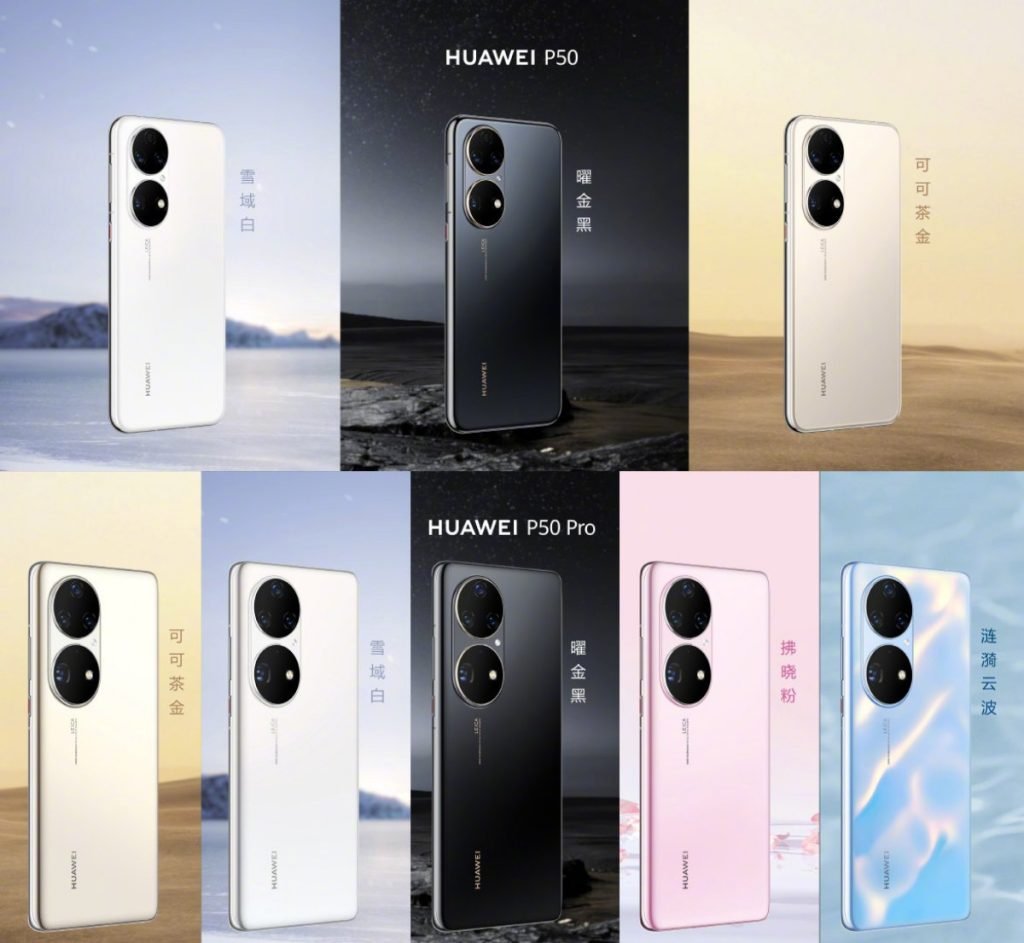 Huawei visar upp det nya flaggskeppet P50 Pro som ej stödjer 5G
