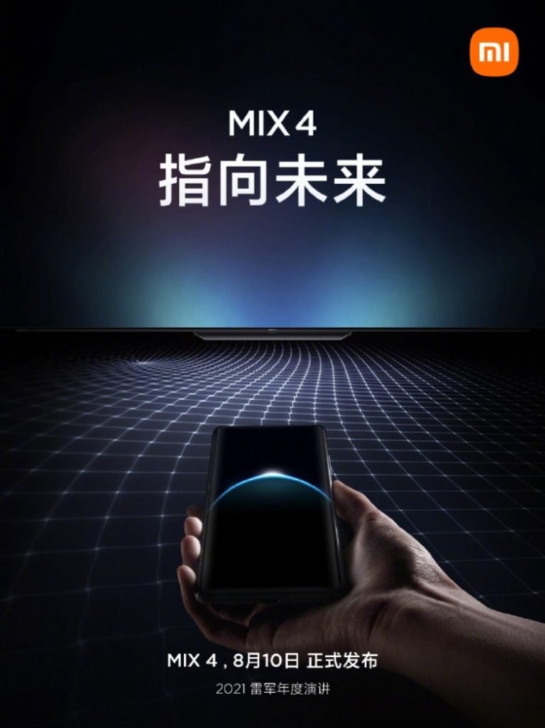 Xiaomi skickar ut ny teaser för Mi Mix 4