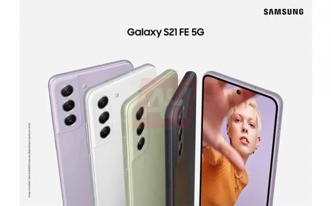 Nu bekräftas det att Samsung Galaxy S21 FE med Exynos existerar
